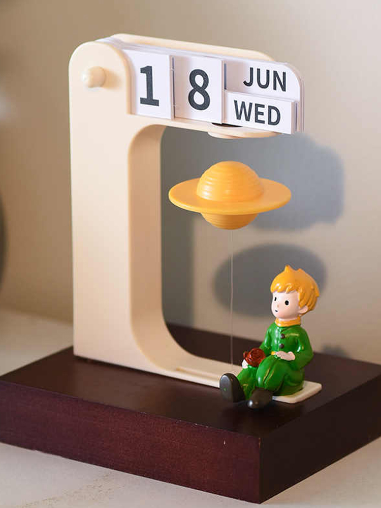 Home Office Gadgets - Magnetic Levitation Planet Healing Thousand Year