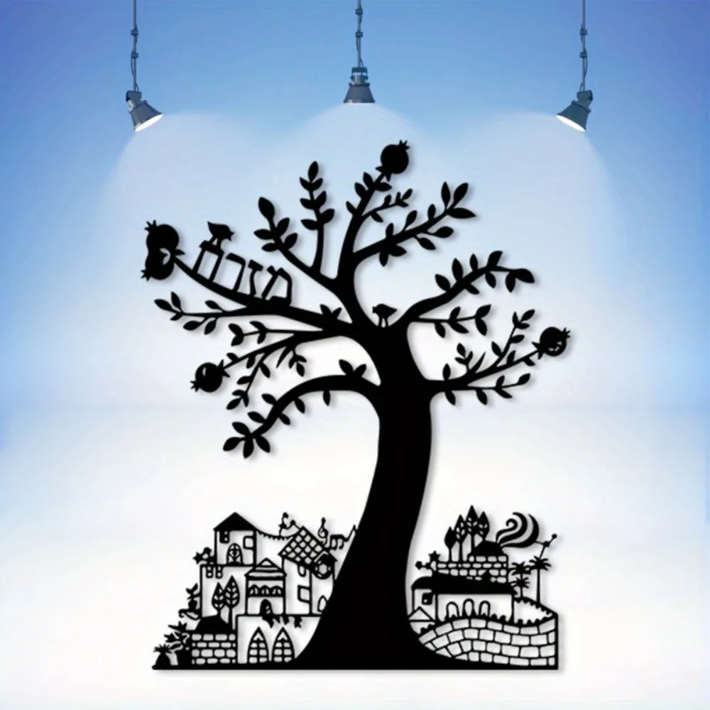 Home Office Free - CIFBUY Metal Wall Art Pomegranate Tree