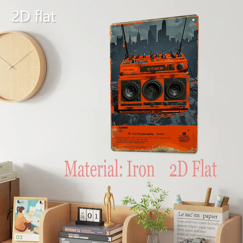 Home Office Background - Vintage Orange Sound System Metal Wall