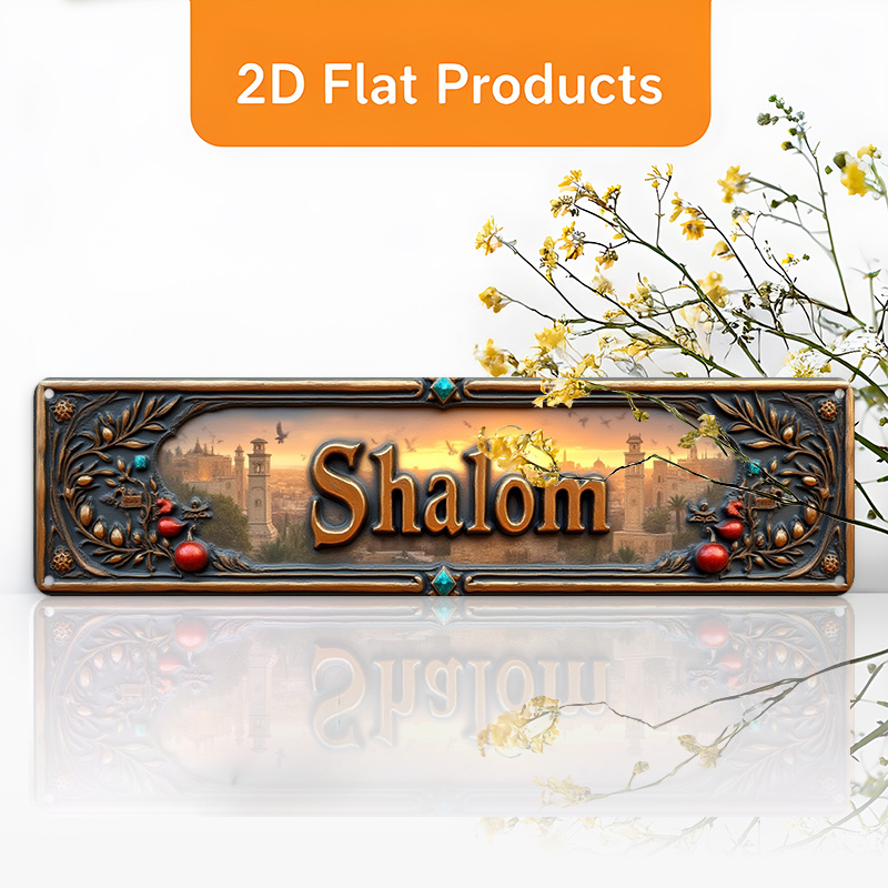 CIFBUY Vintage Shalom Hebrew A - огляд і ціна Home Office Free