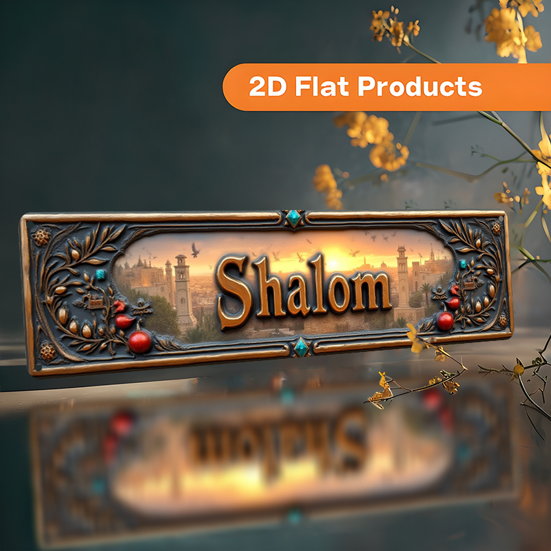CIFBUY Vintage Shalom Hebrew A - огляд і ціна Home Office Free