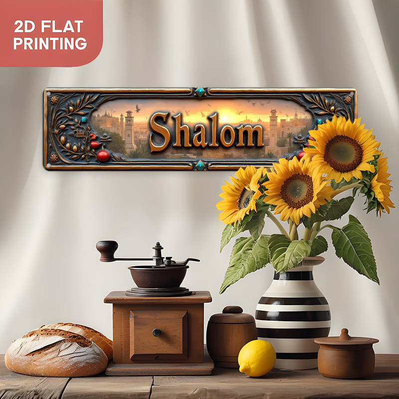 CIFBUY Vintage Shalom Hebrew A - огляд і ціна Home Office Free