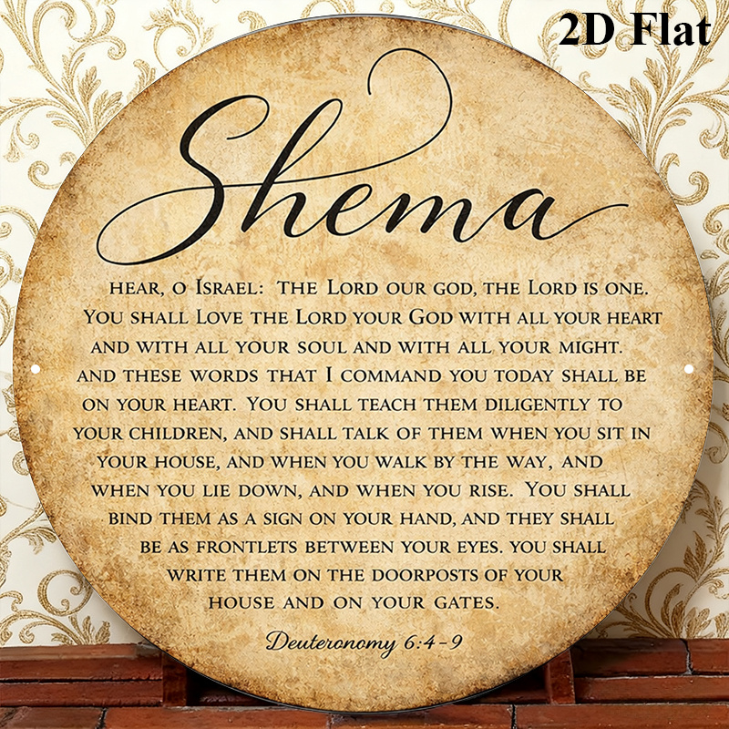 CIFBUY Vintage Judaica Scriptu - огляд і ціна Home Office Free