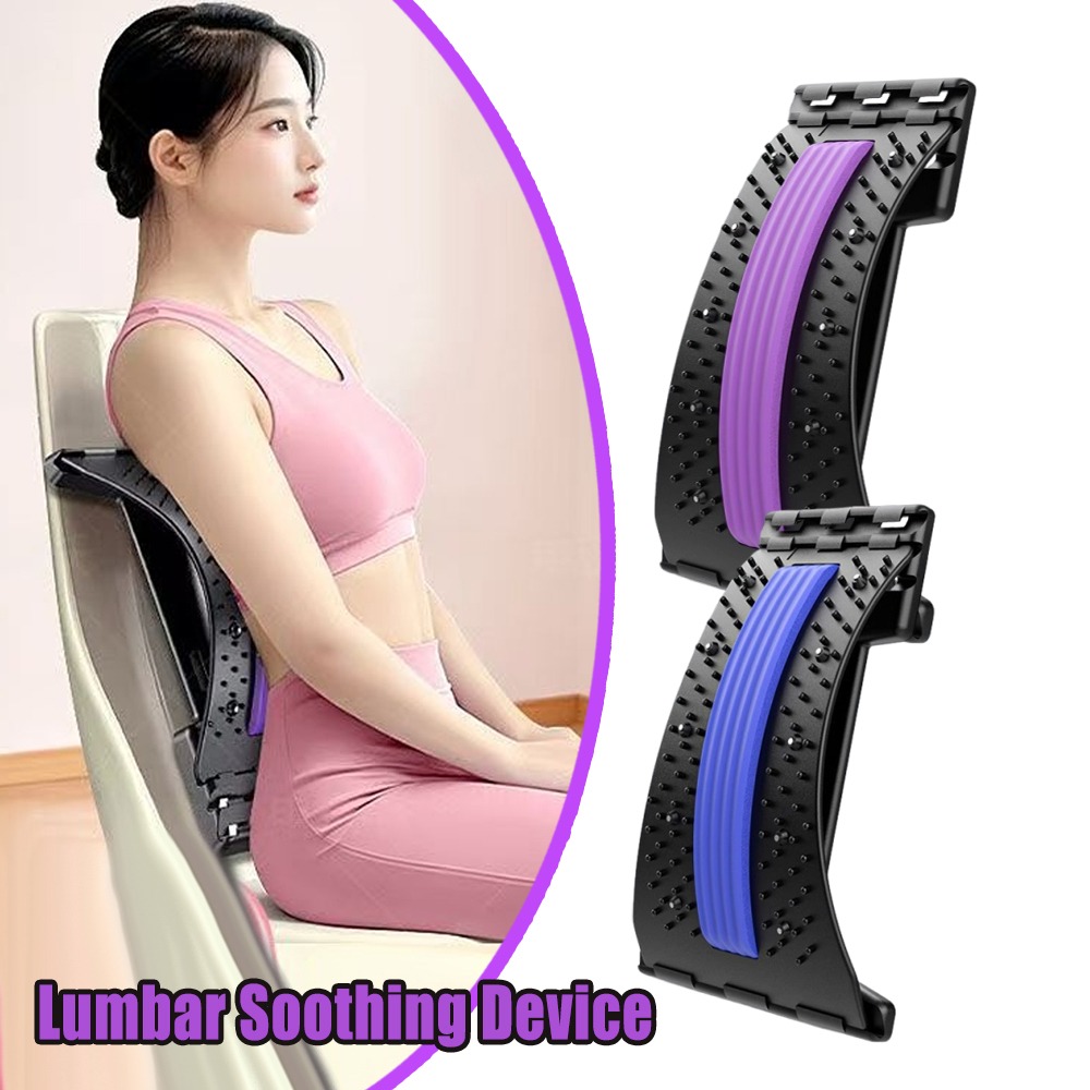 Lumbar Back Stretcher 4 Level  - огляд і ціна Home Office Work