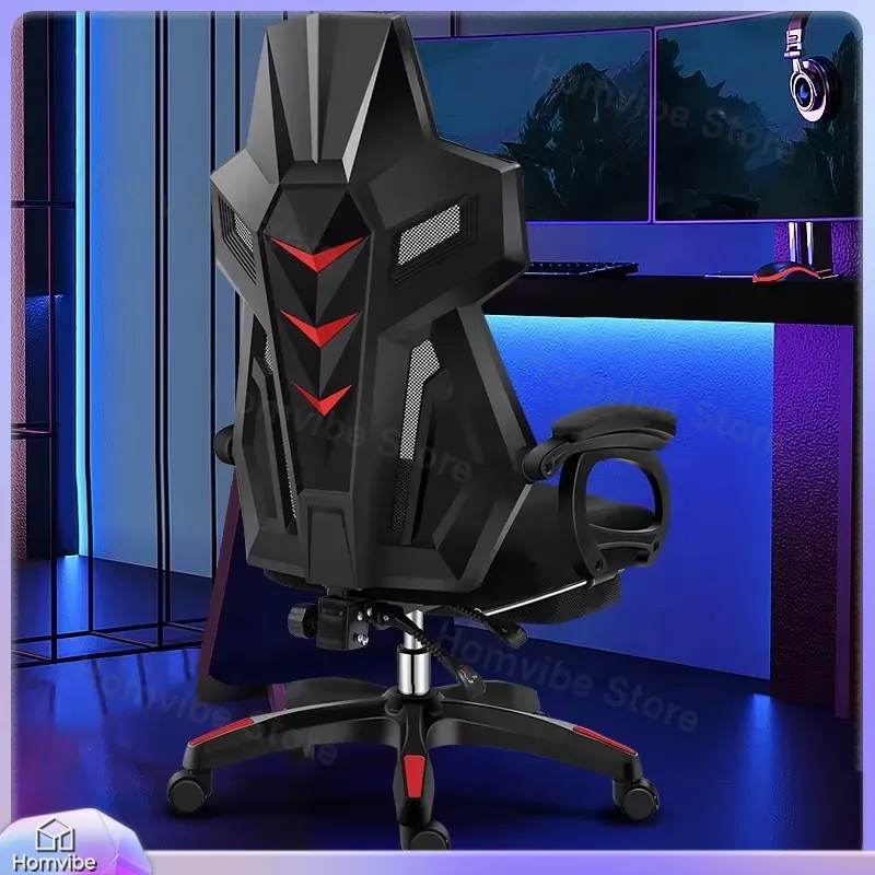 Ergonomic Gaming Chair with Lu - огляд і ціна Home Office Desk