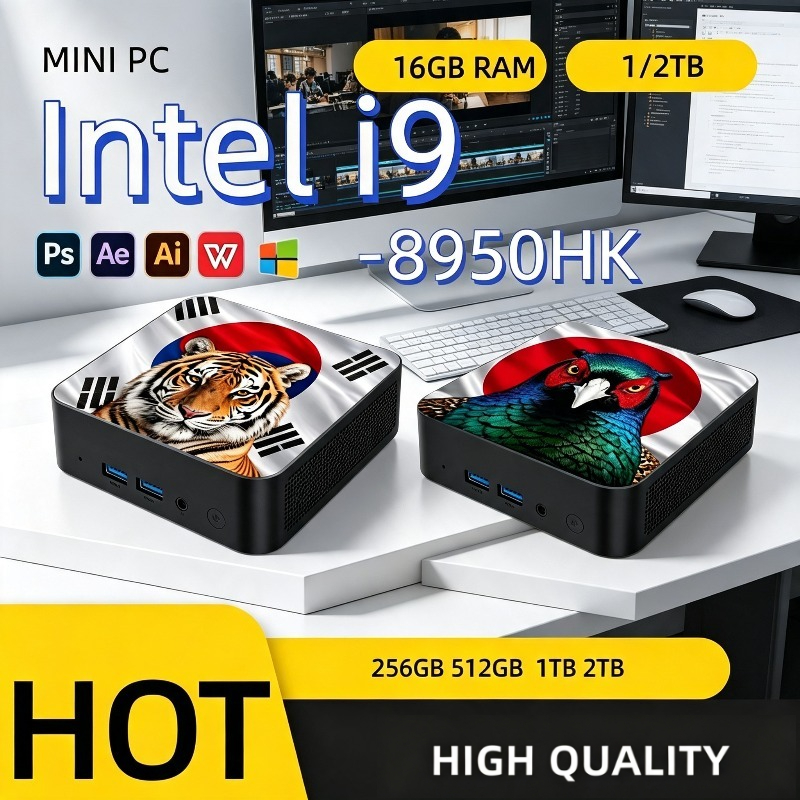 Mini PC Ultra Fast Intel Core  - огляд і ціна Home Office Laptop