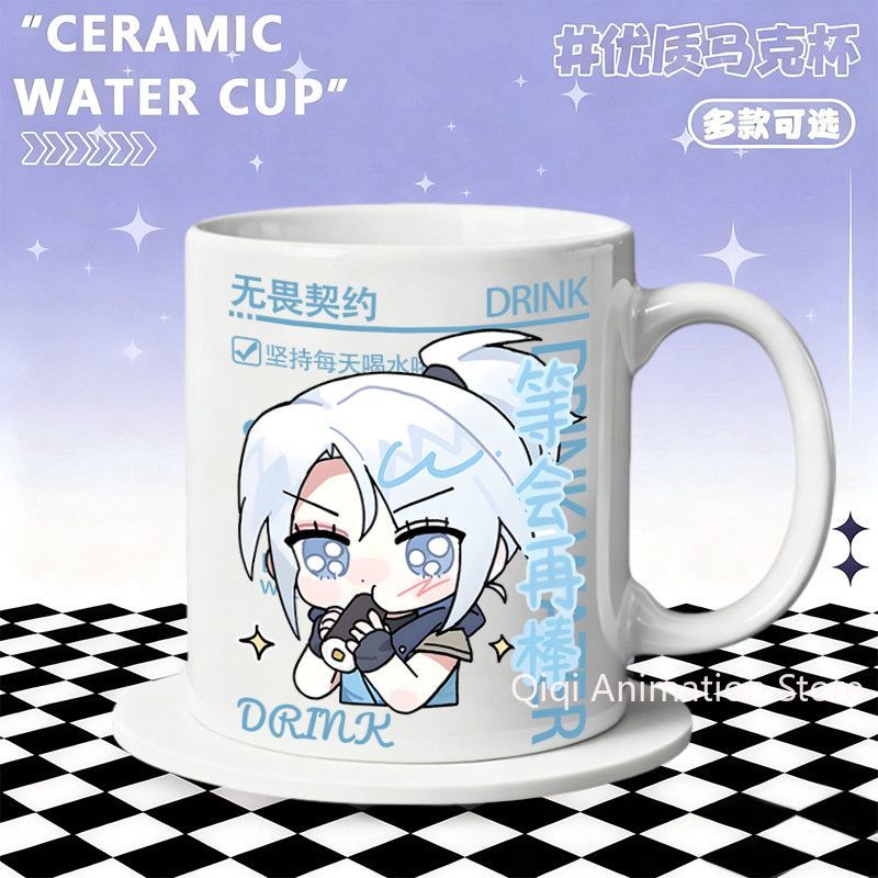 Ceramic Mug Home Accessories A - огляд і ціна Home Office Work