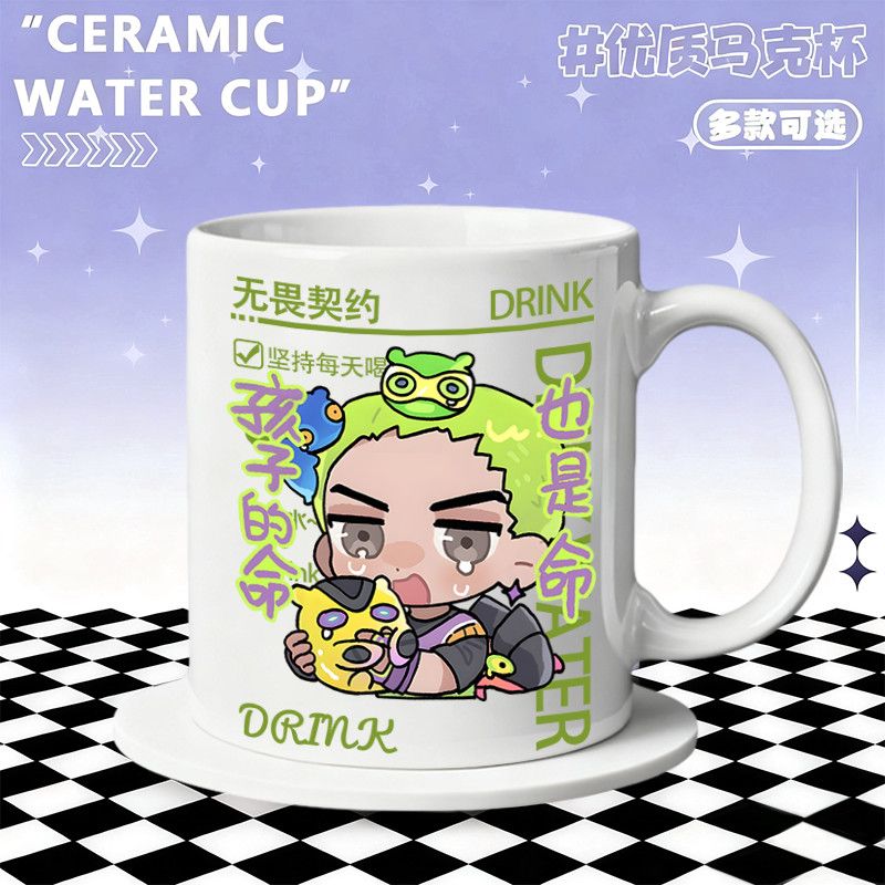 Ceramic Mug Home Accessories A - огляд і ціна Home Office Work