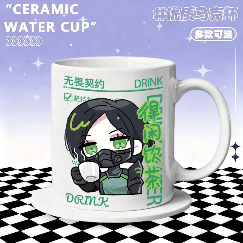 Ceramic Mug Home Accessories A - огляд і ціна Home Office Work