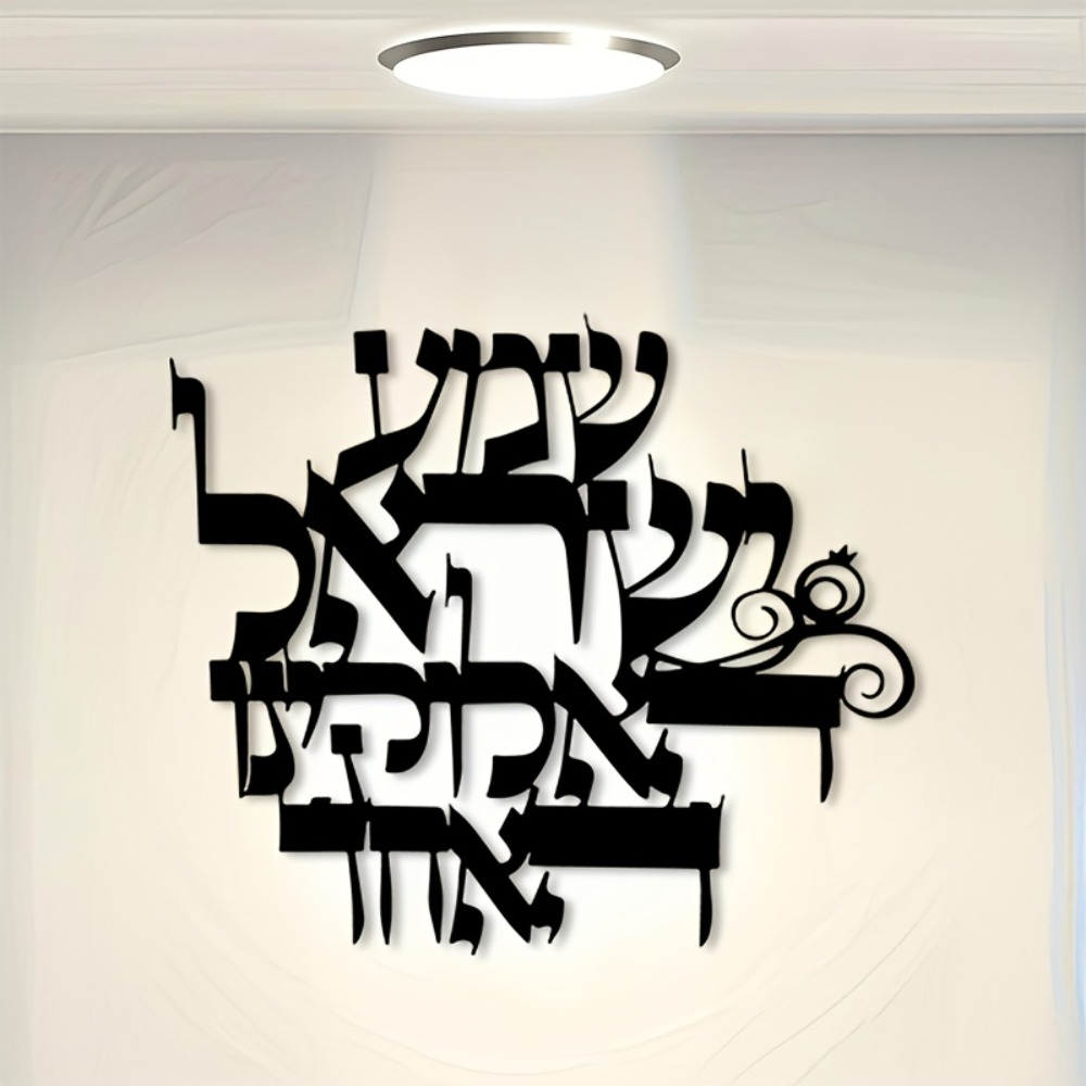 CIFBUY Iron Wall Art Elegant H - огляд і ціна Home Office Free