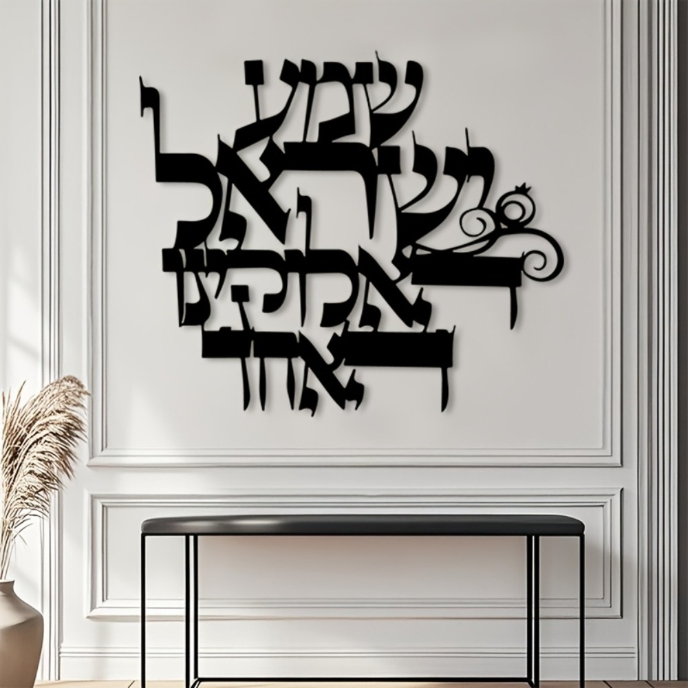 CIFBUY Iron Wall Art Elegant H - огляд і ціна Home Office Free