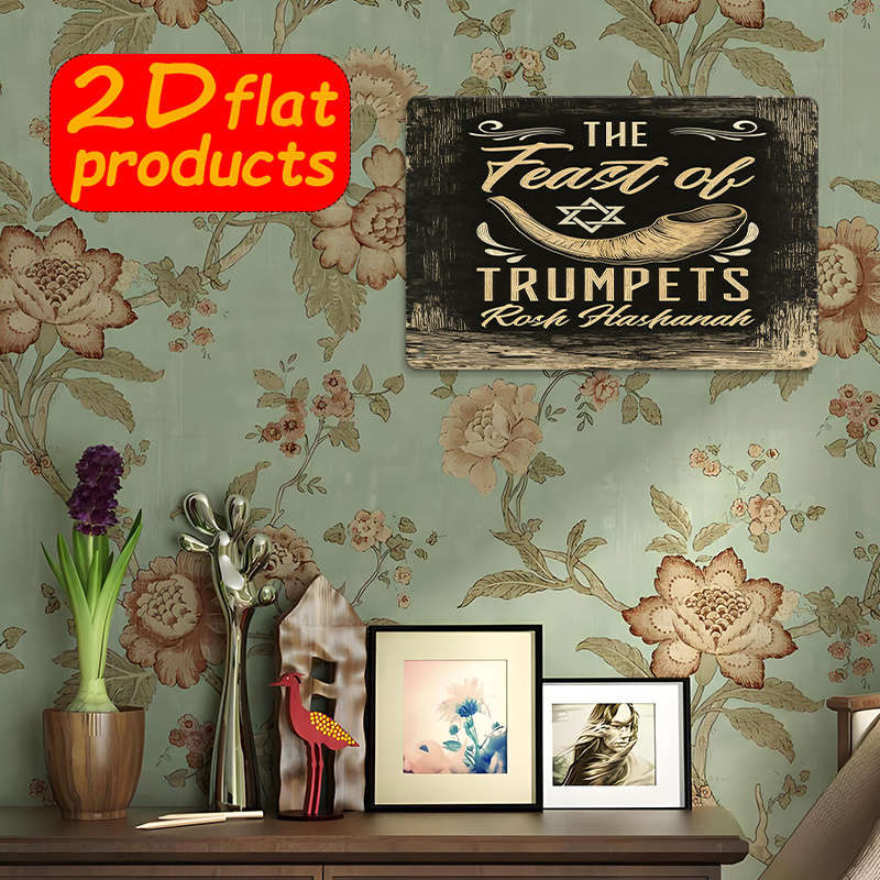 CIFBUY Vintage Metal Wall Art  - огляд і ціна Home Office Free