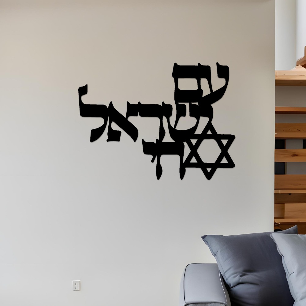 CIFBUY Iron Wall Art Laser Cut - огляд і ціна Home Office Free