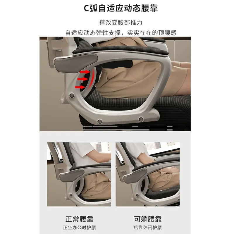 Ergonomic Office Chair for Com - огляд і ціна Home Office Desk