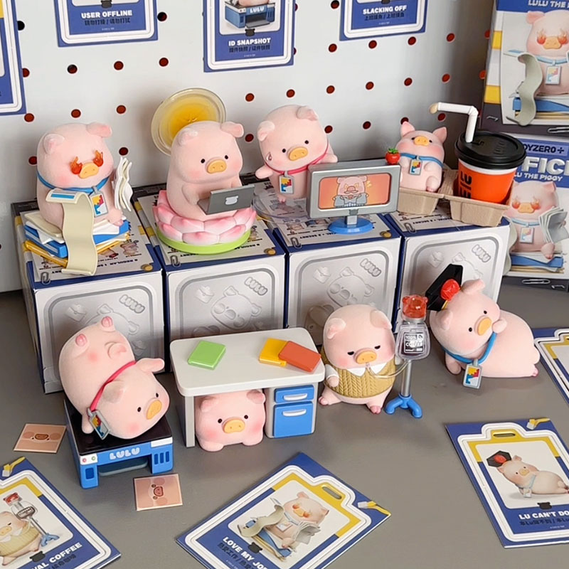 Lulu The Piggy Office Series B - огляд і ціна Home Office Work