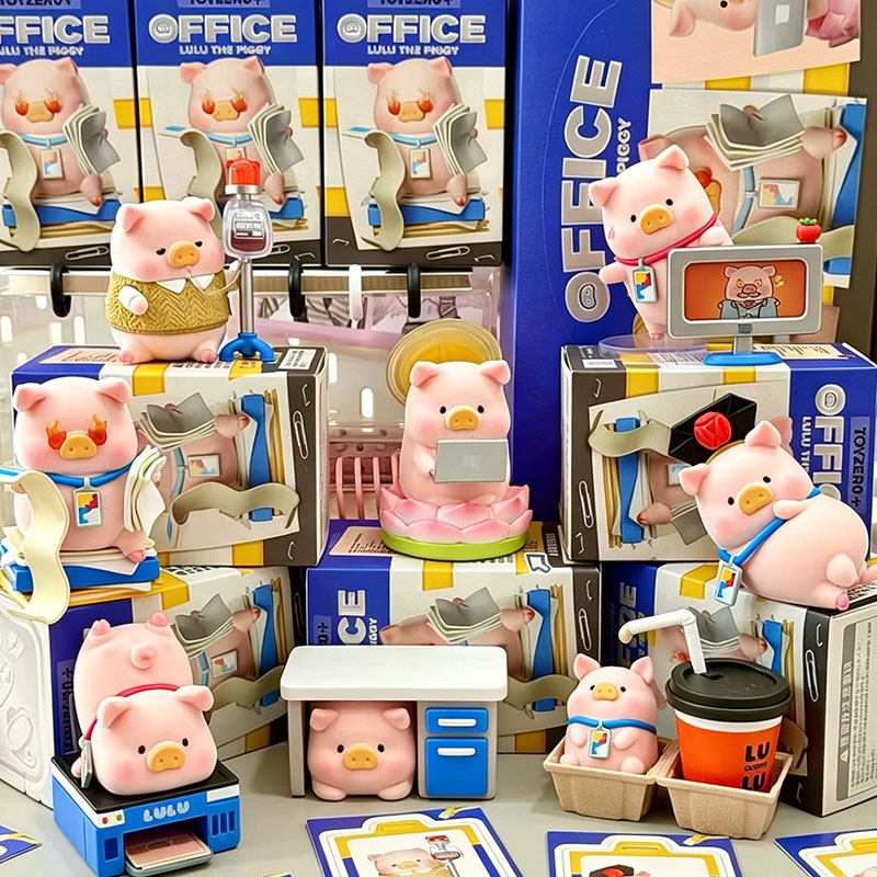 Lulu The Piggy Office Series B - огляд і ціна Home Office Work