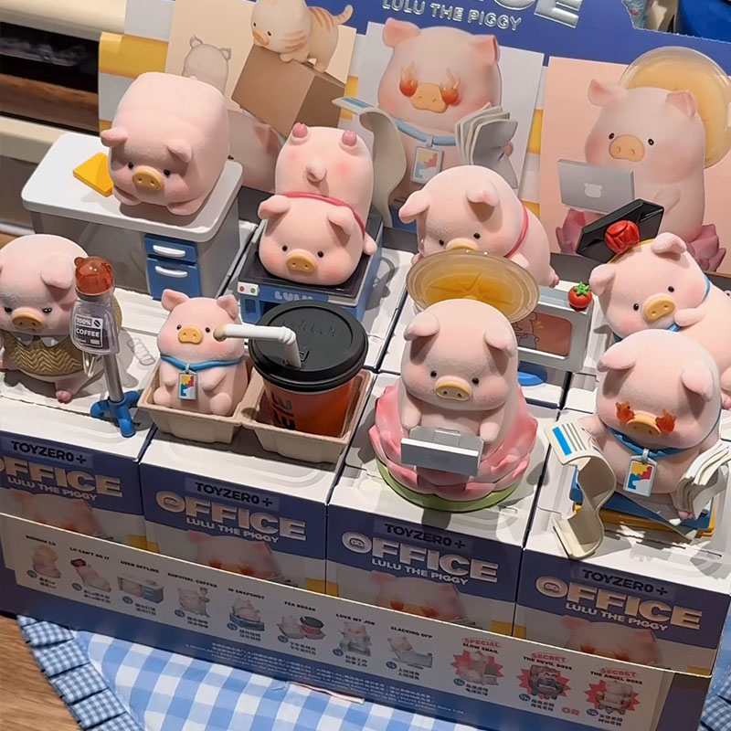 Lulu The Piggy Office Series B - огляд і ціна Home Office Work