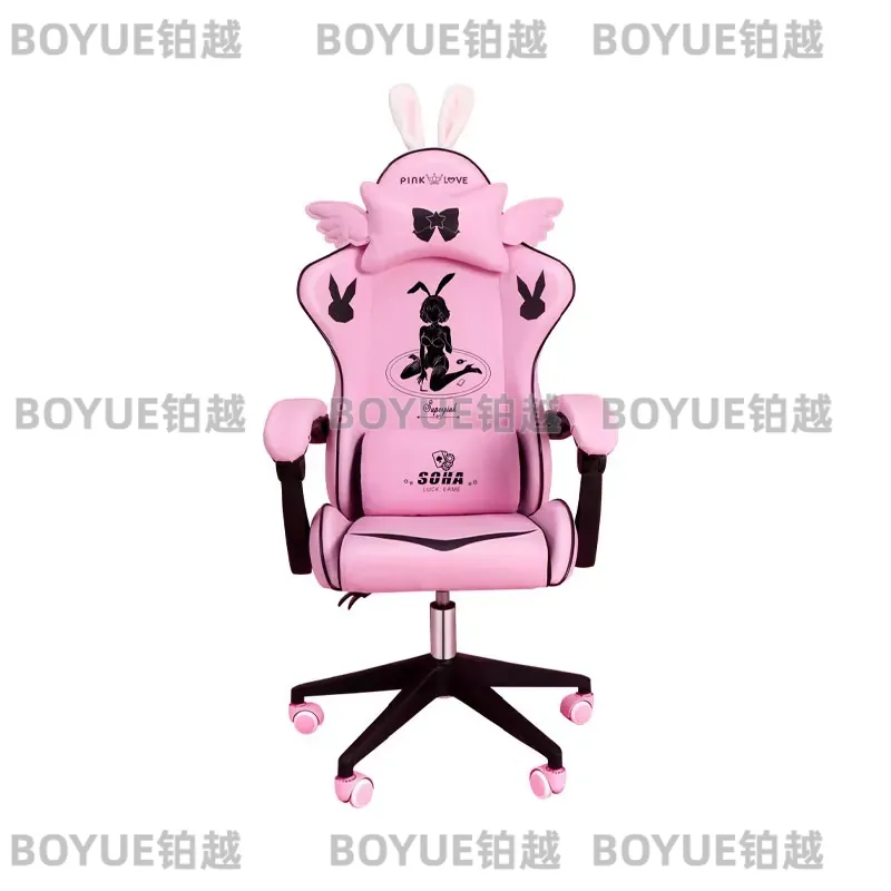 Pink Gaming Chair Ergonomic Sw - огляд і ціна Home Office Desk