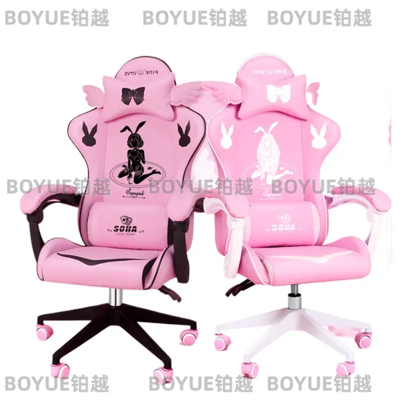 Pink Gaming Chair Ergonomic Sw - огляд і ціна Home Office Desk