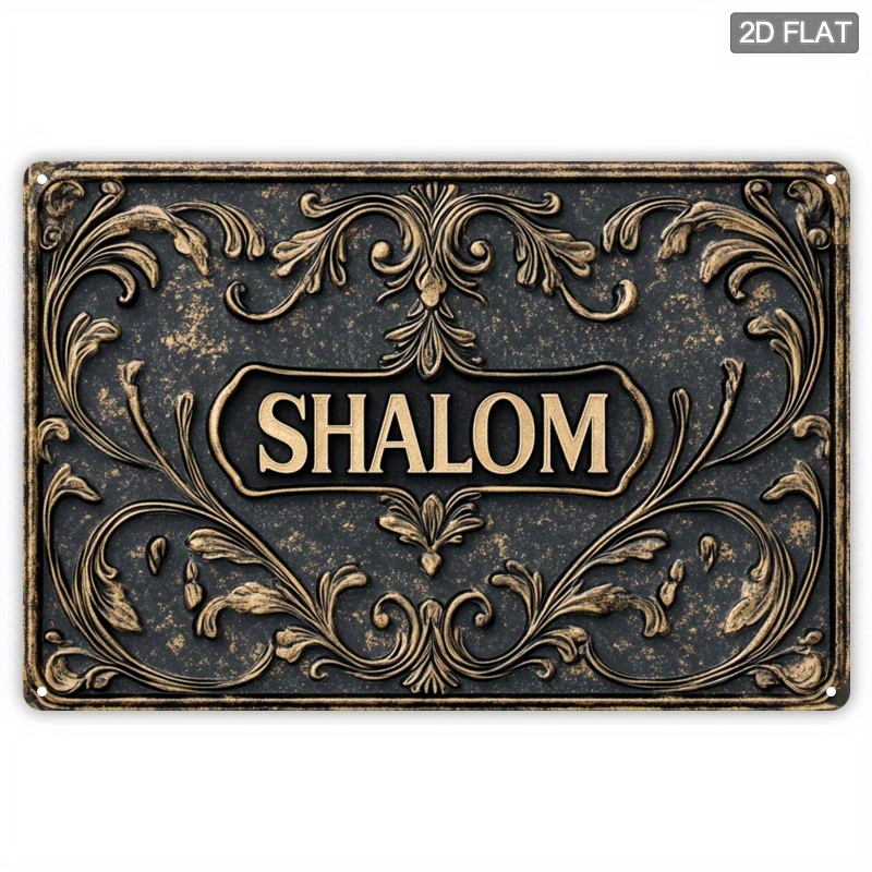 CIFBUY Vintage Shalom Aluminum - огляд і ціна Home Office Free