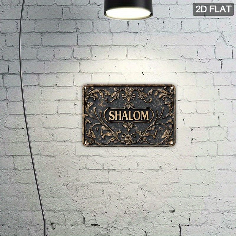 CIFBUY Vintage Shalom Aluminum - огляд і ціна Home Office Free
