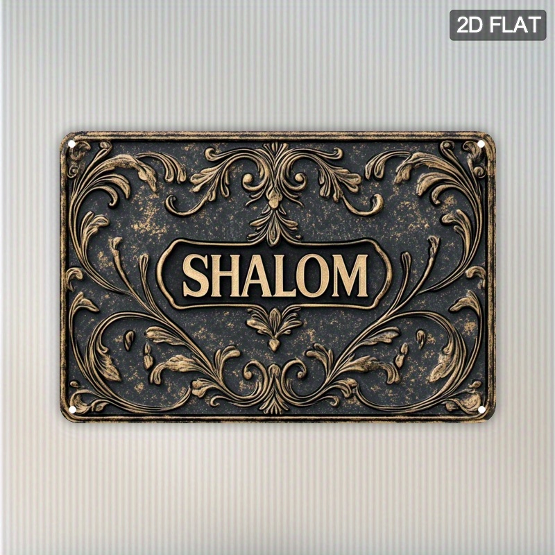 CIFBUY Vintage Shalom Aluminum - огляд і ціна Home Office Free