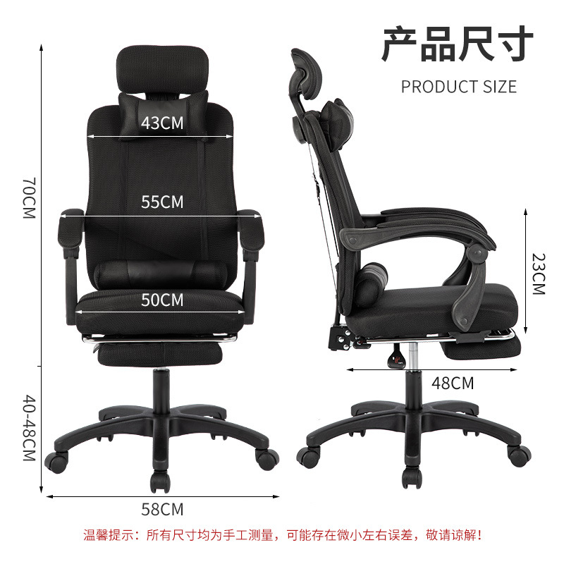 Ergonomic Office Chair with Me - огляд і ціна Home Office Desk