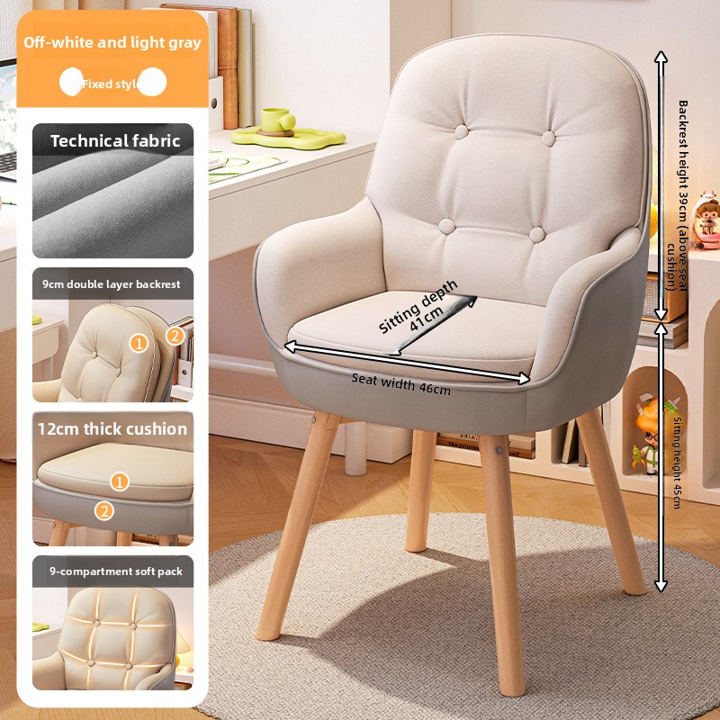 Exquisite Computer chair, stud - огляд і ціна Home Office Desk