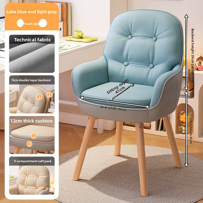 Exquisite Computer chair, stud - огляд і ціна Home Office Desk