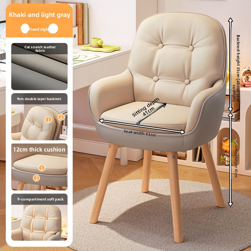 Exquisite Computer chair, stud - огляд і ціна Home Office Desk