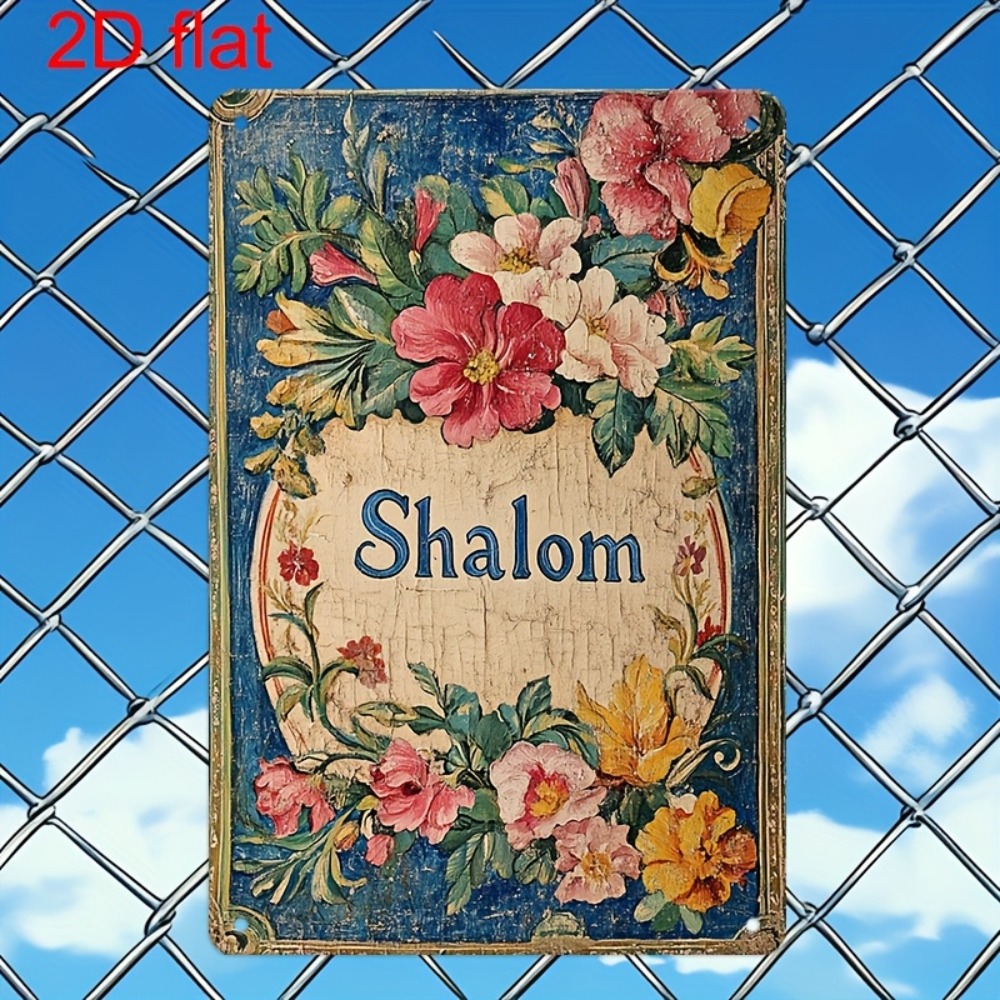 CIFBUY Vintage Floral Shalom A - огляд і ціна Home Office Free