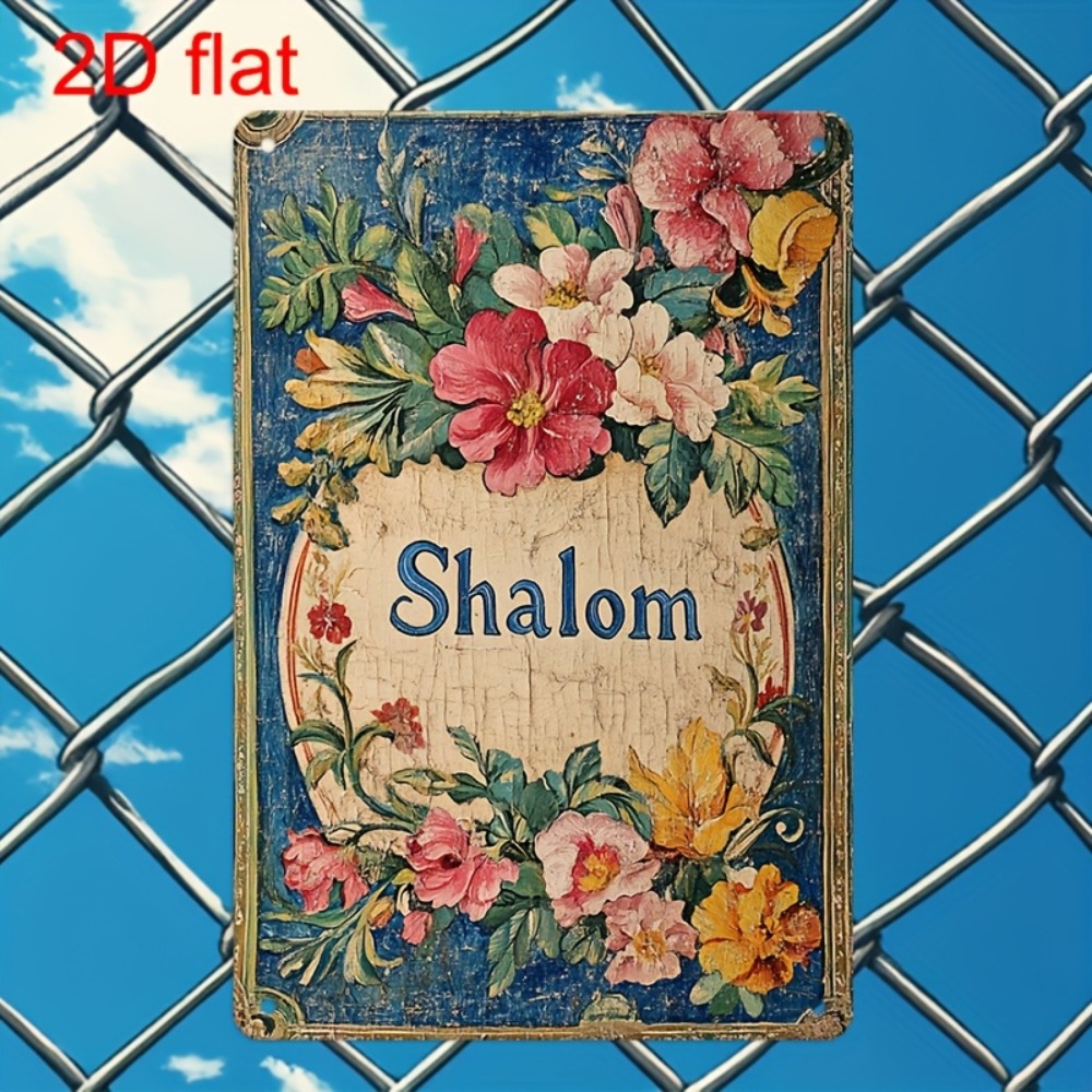 CIFBUY Vintage Floral Shalom A - огляд і ціна Home Office Free