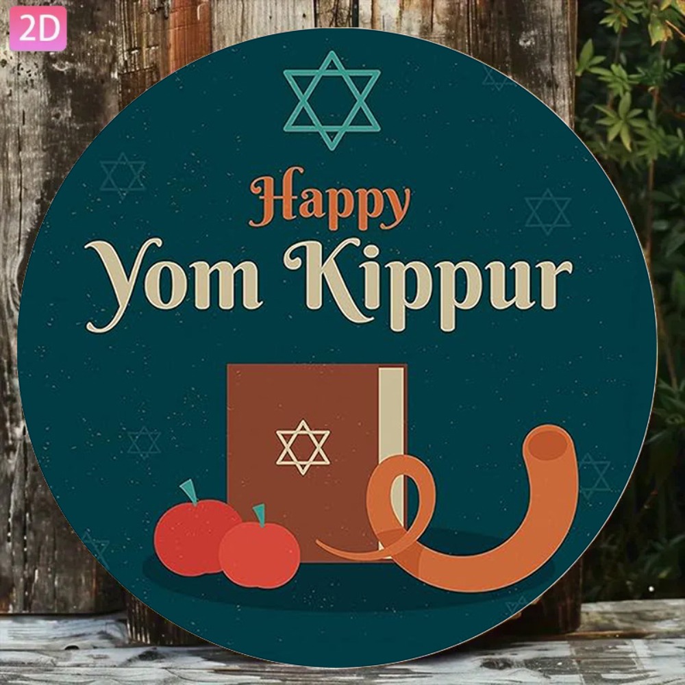 CIFBUY Vintage Hebrew Aluminum - огляд і ціна Home Office Free