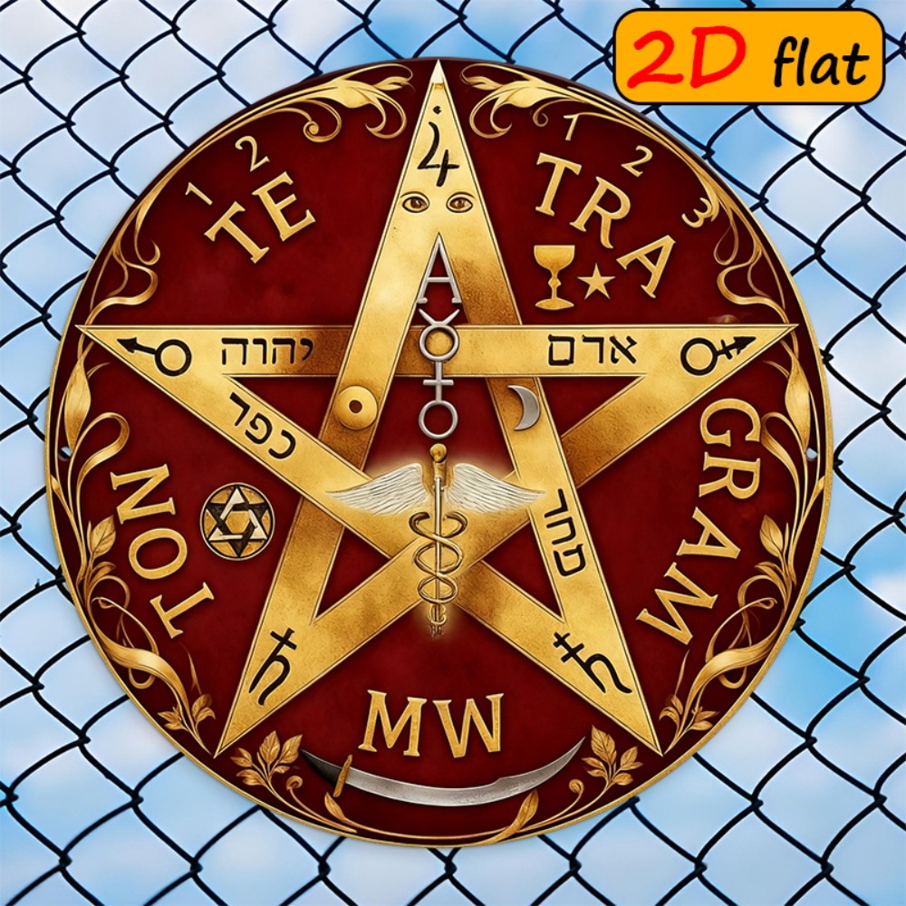 CIFBUY Mystical Hebrew Star Me - огляд і ціна Home Office Free