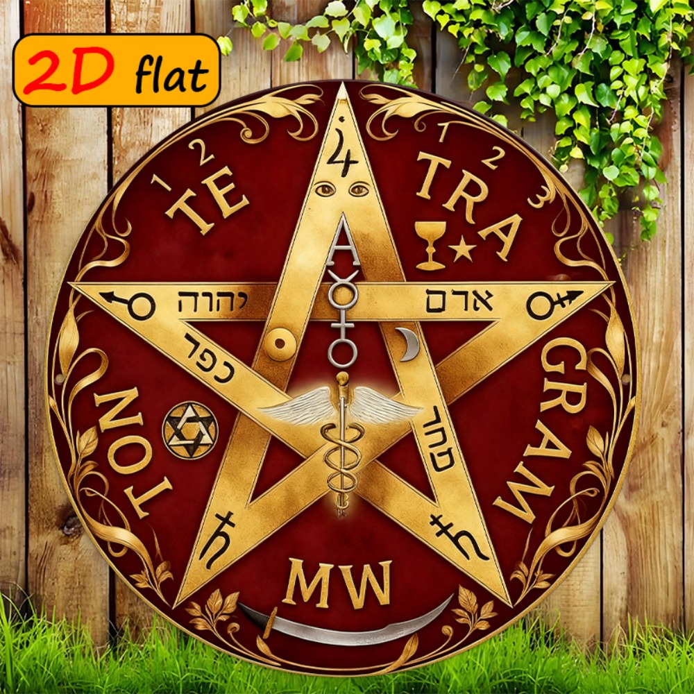 CIFBUY Mystical Hebrew Star Me - огляд і ціна Home Office Free