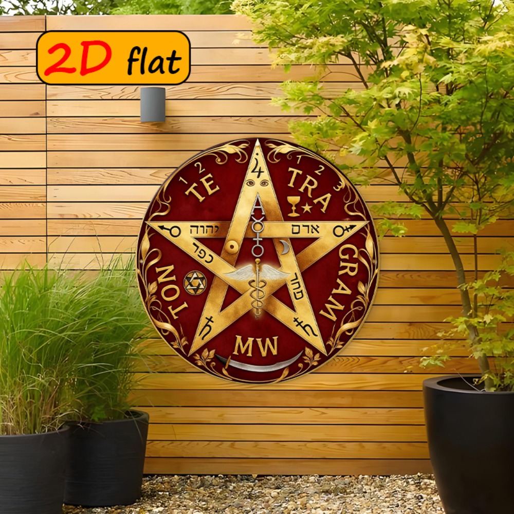 CIFBUY Mystical Hebrew Star Me - огляд і ціна Home Office Free