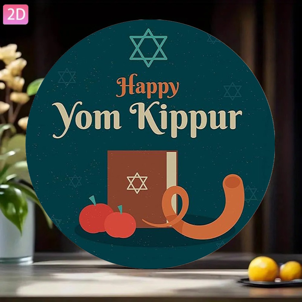 CIFBUY Vintage Hebrew Wall Art - огляд і ціна Home Office Free